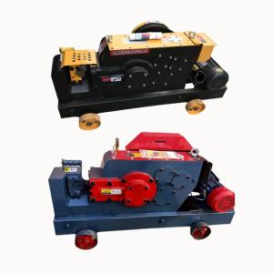 Wholesale Steel Indispensable Rebar Cutting Machine For 42mm Rebar And 50mm Round Bar from china suppliers