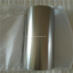 titanium foil gr2 ,cp2,titanium strip 0.1mm thick,200mm width