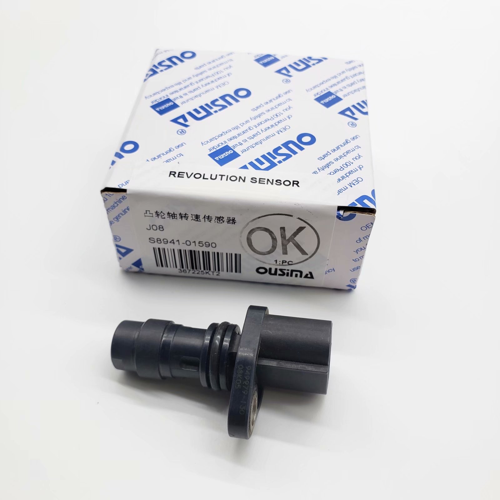 OUSIMSA S8941-01590 Revolution Speed Sensor For Excavator Kobelco J08