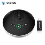 A2000g 2.4G Wireless Conference Speakerphone