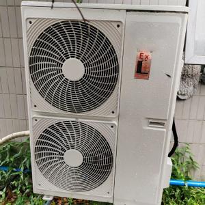Wholesale Explosion-proof Air Conditioners Customized In Chemical Laboratories from china suppliers