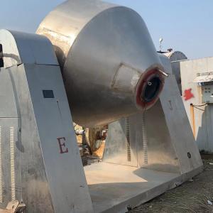 Wholesale 220V 50Hz Used Vacuum Dryer 0-200C Temperature Range 1000L from china suppliers