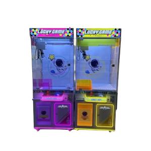 Wholesale Amusement Game Center At Home Claw Machine Catch Toy Machine Coin Operated Games Claw Crane Machine from china suppliers