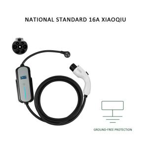 Wholesale IP65 20 Amp EVSE Home Charger With NEMA 6-20 Adapter from china suppliers