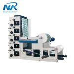 Best sale high speed paper cup four color flexo color printing press machine