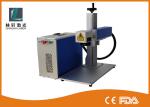 Mini Fiber Metal Laser Marking Machine For Stainless Steel / Metal Laser Marker