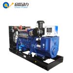 High Efficiency 1200kw Gas Turbine Generator ISO CE Certification