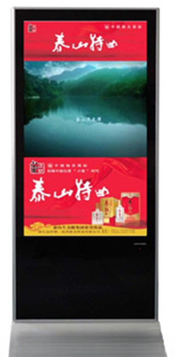42 inch floor standing vertical LCD multimedia video TV totem signge AD display with WIFI network function