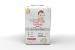 Wholesale Japanese Mom Baby Diaper Prices Xxl Machone Mat Changing Pad For 27 to 35 lbs Green ADL from china suppliers