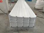Superior Plain Roof Tiles for 1130mm ASA PVC UPVC Roofing Sheets A Winning