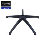 Wholesale 700mm Black Nylon Office Chair Swivel Base With Lumbar Support And