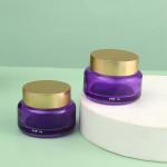 Luxury Empty Glass Face Cream Jar 30g Refillable Body Butter Jars 1oz Cosmetic