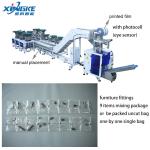 Good Performance Hardware Fittings Packing Machine Screws Bolts Packaging