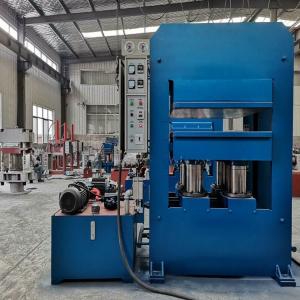 Wholesale 100T 5.5KW Rubber Heat Press Machine Rubber Tile Vulcanizing  Press from china suppliers