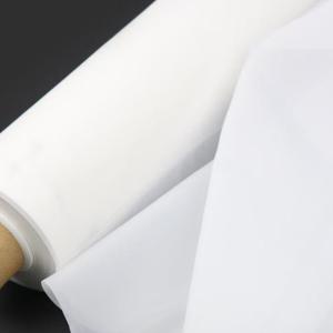 Wholesale 110t 50 Micron 3.68m Width Polyester Bolting Cloth from china suppliers
