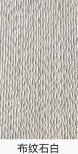 Wholesale Rammed Earth Veneer Panels High Density Polyurethane Ancient Building Walls Flexible from china suppliers