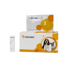 Wholesale FCoV Antibody Rapid Test Cassette Serum / Ascites / Hydrothorax from china suppliers