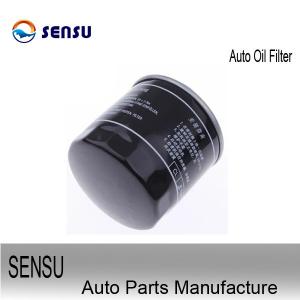 Wholesale IATF 16949 Certificate Car Engine Oil Filters 17801-21050 Height 65mm from china suppliers