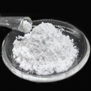 China Good Dispersity White Fine Powder Matting Agent For Industrial Coatings on sale