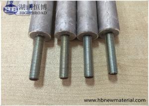Wholesale Alloy Sacrificial Anode Rod Of ASTM B418-95 US Military 18001K from china suppliers