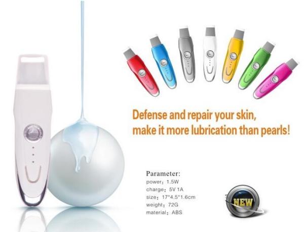 home use Ultrasonic facial cleaner peeling scrubber small beauty portable