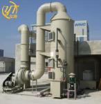 600kg Wet Scrubber Adsorption Column for Waste Gas Dust Collection at Affordable