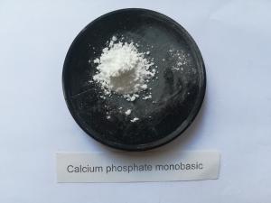 China Monocalcium phosphate monohydrate on sale
