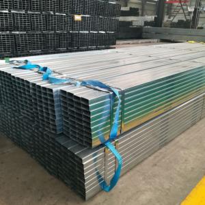 Wholesale ASTM Galvanized Iron Ms Square Tube Steel Profile Hollow from china suppliers