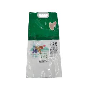 Wholesale Custom Print Four Side Seal Heavy Duty Plastic Nylon Laminate Rice Packaging Bags For Rice Noodles Flour Powder Food from china suppliers