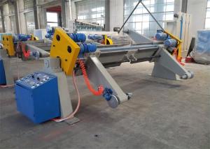 Wholesale Electric Shaftless Mill Roll Stand For Corrugated Paper Roll Max Roll Diameter 1500mm from china suppliers