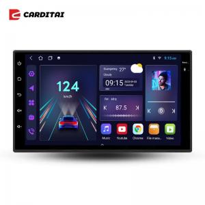 China Universal Cars 7 Inch Car Media Music Stereo Player with 1 16GB Memory and Touch Screen on sale