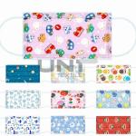 Polyester Waterproof PP Spunbond Non Woven Fabric Offset Printing