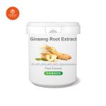 China Manufacturer Pesticide Free Water Soluble Ginsenosides 5-80% HPLC Ginseng