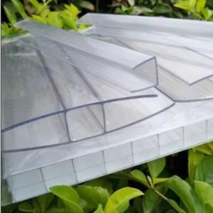 Wholesale 100% Virgin Polycarbonate Accessories H Polycarbonate Profile Joints from china suppliers