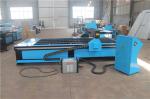 Universal aluminum steel kingcutting cnc plasma cutting machine