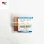 SMT panasonic CM402 CM602 NPM feeder magnetic stripe N610014970AE