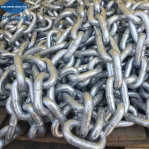 Wholesale Galvanized Anchor Chain Manufactuer--China Shipping Anchor Chain from china suppliers
