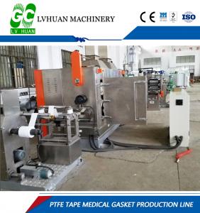 Wholesale 2.5 Meters Stretcher Porous PTFE Membrane Machine With Calendering Production Line from china suppliers