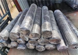 Wholesale ISO Low Carbon Steel Wire Hdg Hexagon Metal Mesh 50m Length from china suppliers