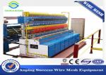 Multi Function Wire Mesh Equipment , Reinforcing Bar Wire Mesh Weaving Machine