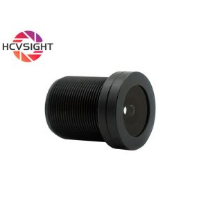 2.8mm Wide-angle 120 Degree Camera Lens Suitable For Security Monitoring Cameras