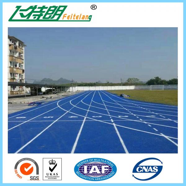 Quality 13 MM Durable Rubber Athletic Track Full PU Mixed Polyurethane Granules for sale