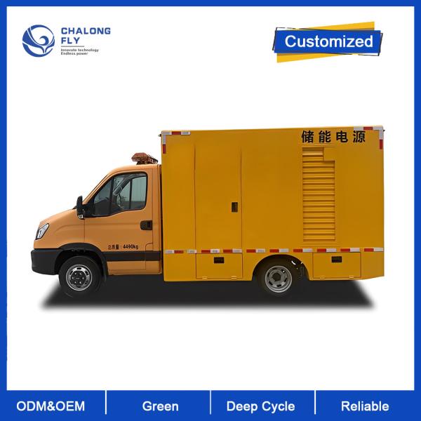 CLF Mobile Energy Storage Power Vehicle 100KWh Emergency Energy Storage