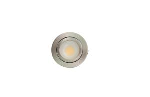 Wholesale Recess mounted COB rotating circular shape LED Spotlights For furniture lighting from china suppliers