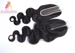 Wholesale 8 to 20 Inch Natural Color Kim Closure Virgin Hairs 2 *6 Middle Part Closure from china suppliers