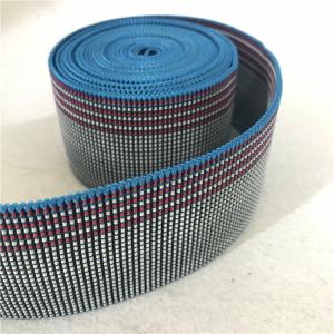 Wholesale 50mm Bluepolyester elastic webbing made by Chinese rubber good resilience from china suppliers