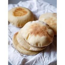 Wholesale Streamline Bread Manufacturing Lavash Bread Machine Moulding Baking from china suppliers