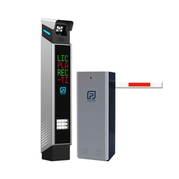 Real-Time LPR Camera User-Friendly Interface License Plate Recognition Parking