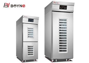 Wholesale Commercial Fermentation Equipment Energy Efficient 36 trays Retarder Proofer Refrigeration from china suppliers