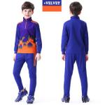 Children's football training clothes set men's customized long-sleeved team coat